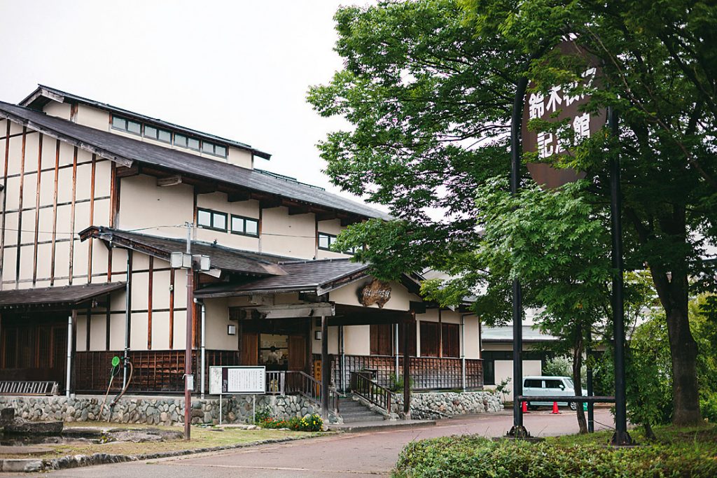 Yukiguni Snow Country Beloved By Japanese Famous Writers Yukiguni Lives Shaped By Snow