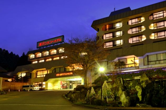 Yuzawa Grand Hotel