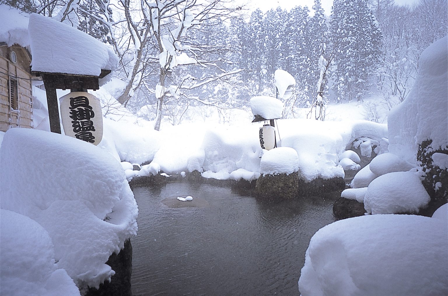 Inspiration And Comfort Timeless Yukiguni - Yukiguni-lives Shaped By Snow