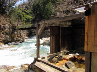 Akayu Onsen Yuzawa