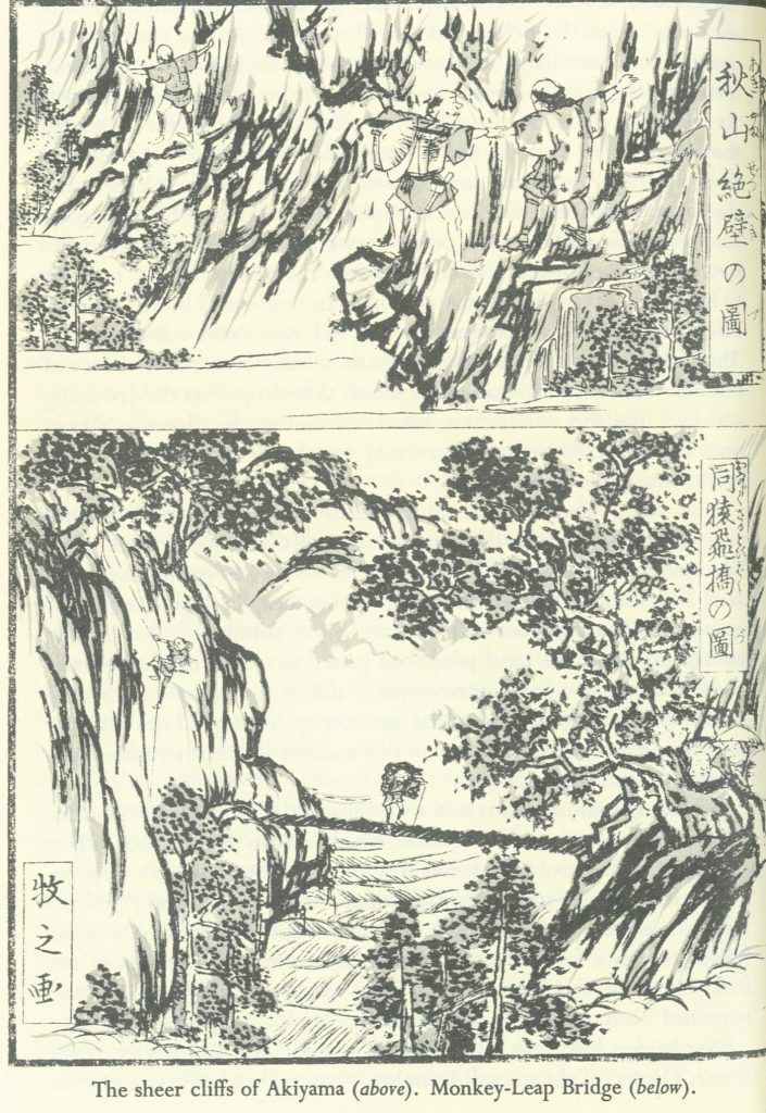 Hokuetsu-seppu by Suzuki Bokushi