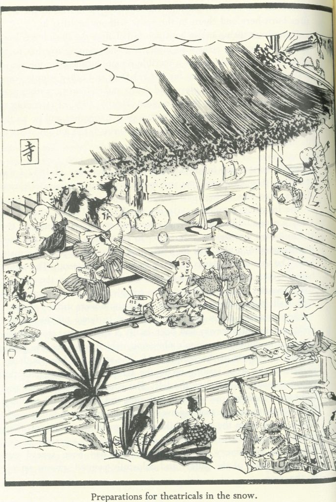 Hokuetsu-seppu by Suzuki Bokushi