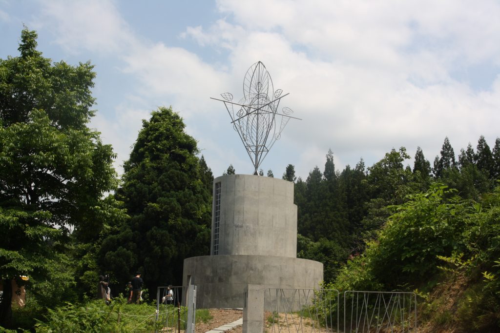 Ilya and Emilia Kabakov, “Monument of Tolerance” 