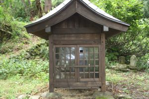 Yuzawa’s Historic Trail